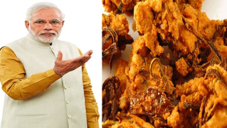 पीएम मोदी