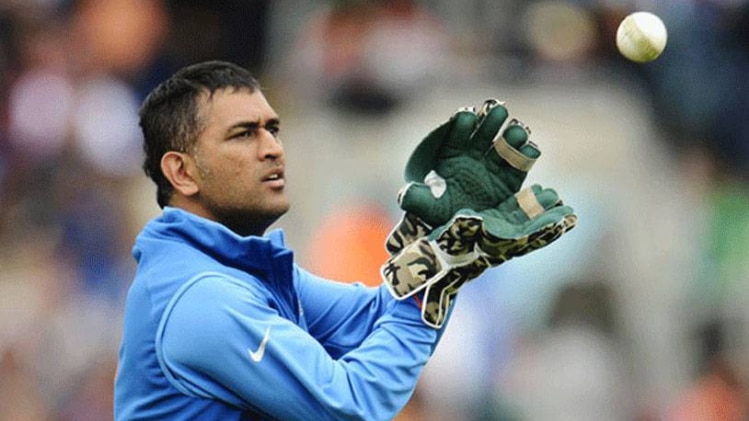 फाइल फोटो