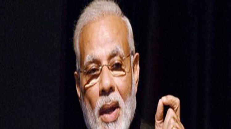 पीएम नरेंद्र मोदी