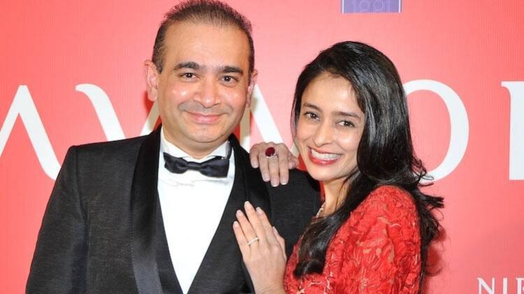 PNB घोटाले का आरोपी Nirav Modi