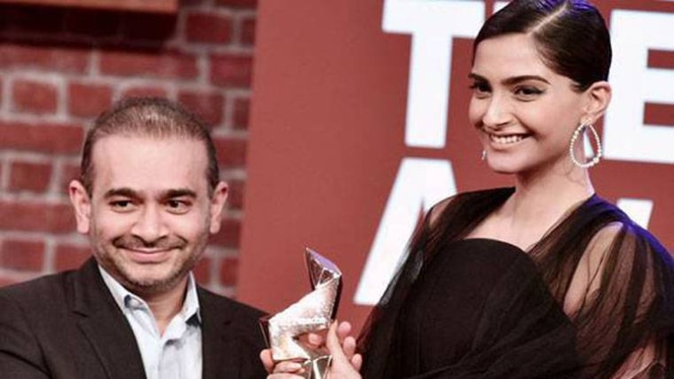 नीरव मोदी और सोनम कपूर 