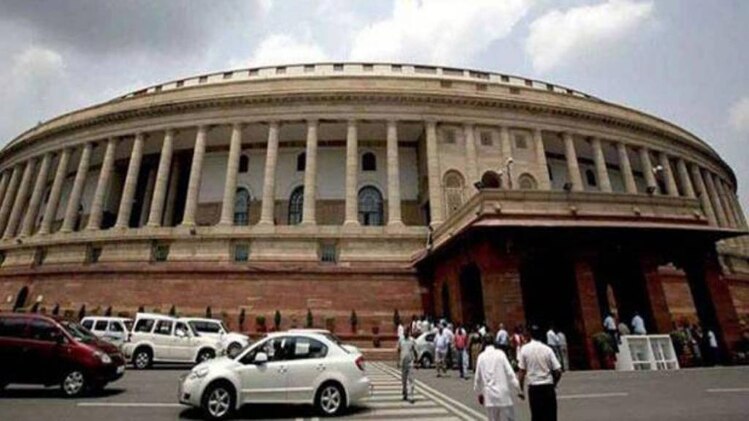 संसद में पेश होगा प्लान 