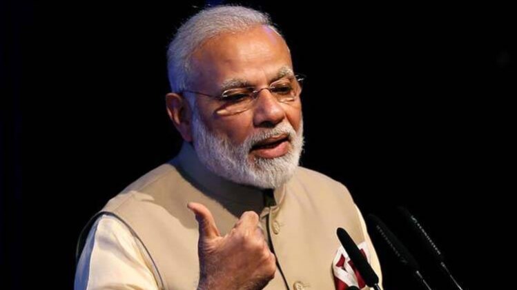  पीएम मोदी (फाइल फोटो)