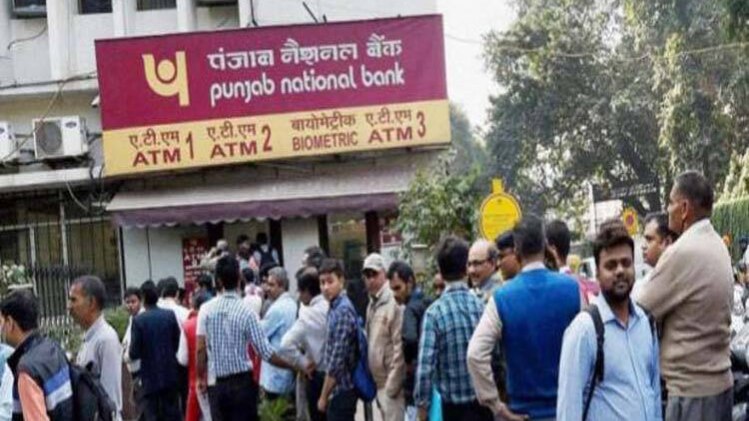 प्रतीकात्मक तस्वीर