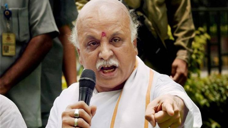 प्रवीण तोगड़िया