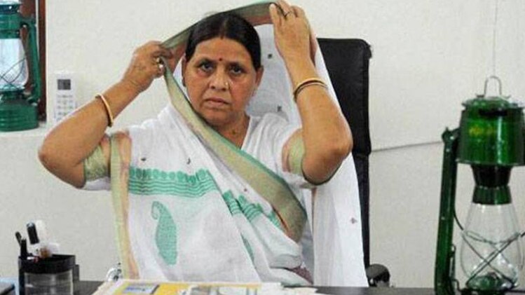 आरजेडी उपाध्यक्ष राबड़ी देवी