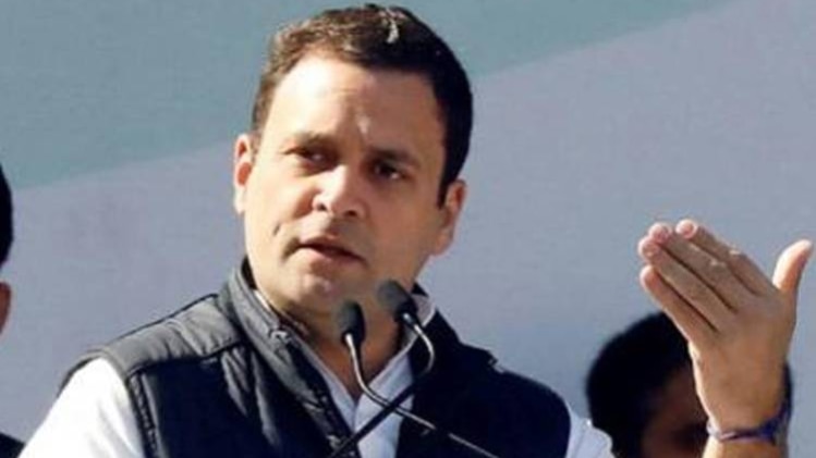 राहुल गांधी (फाइल)