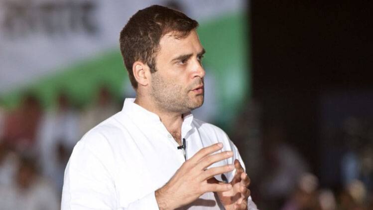 राहुल गांधी (फाइल फोटो)