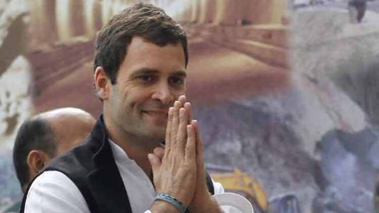 राहुल गांधी 