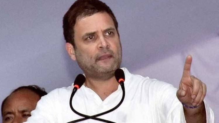 राहुल गांधी