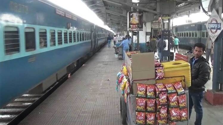 100 रुपये घूस लेकर रेलकर्मी बदल देते थे ट्रेन का प्लेटफॉर्म