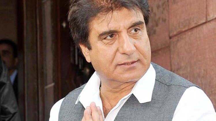 राज बब्बर 