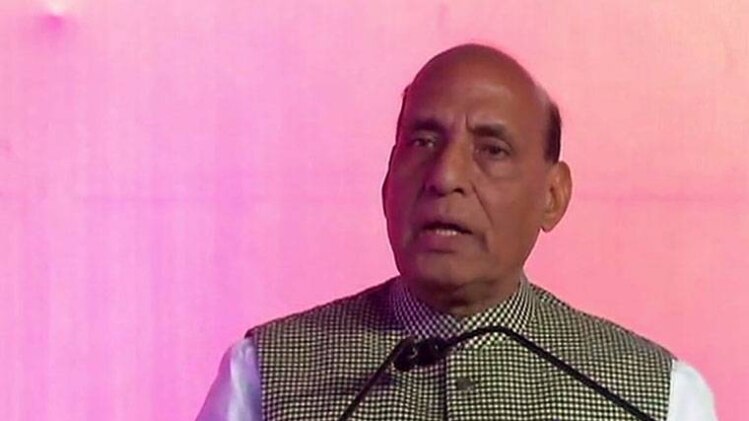 गृहमंत्री राजनाथ सिंह 