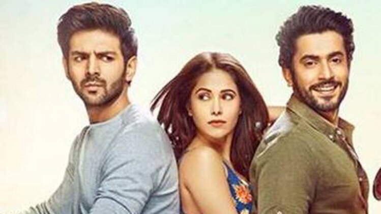 फिल्म की स्टार कास्ट