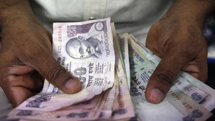 रुपया हुआ कमजोर (प्रतीकात्मक तस्वीर)