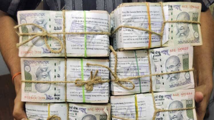 इन घोटालेबाजों ने बताया बैंक लूटने की सुपरहिट फॉर्मूला!