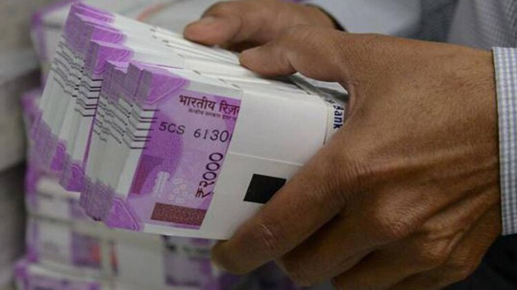 लोन होगा महंगा (प्रतीकात्मक तस्वीर)