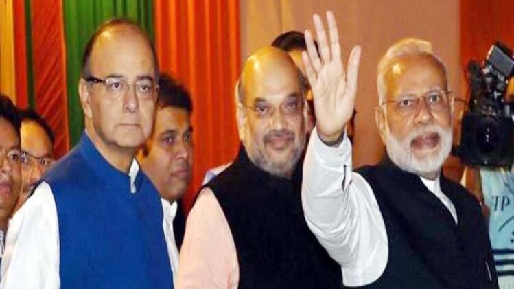 नरेंद्र मोदी, अमित शाह और अरुण जेटली