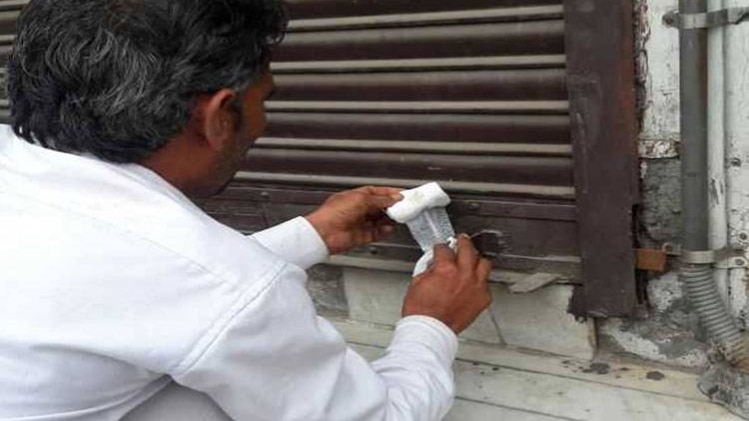 दिल्ली में हो रही सीलिंग