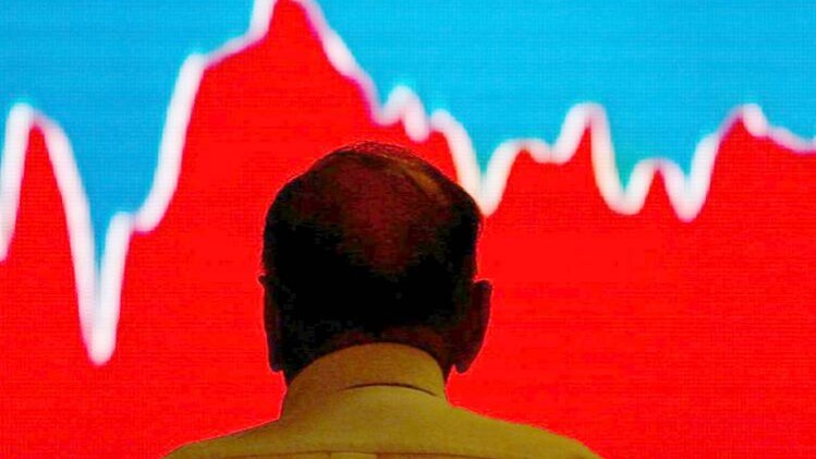 शेयर बाजार में गिरावट (प्रतीकात्मक तस्वीर)