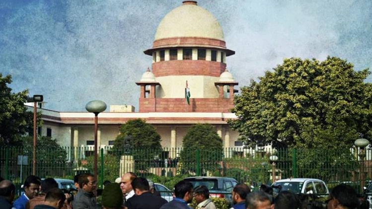 सुप्रीम कोर्ट (फाइल फोटो- PTI)