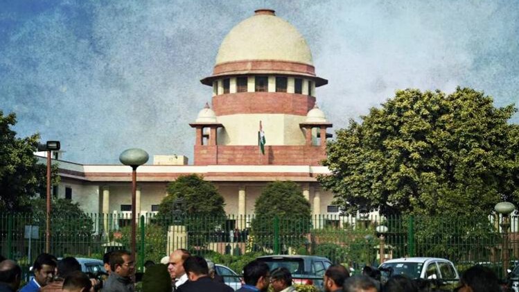 सुप्रीम कोर्ट (फाइल फोटो- PTI)