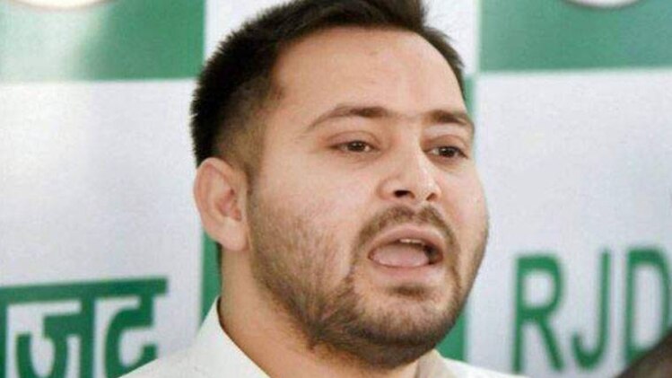 आरजेडी नेता तेजस्वी यादव