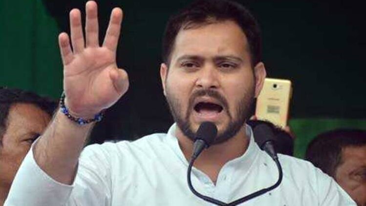 तेजस्वी यादव