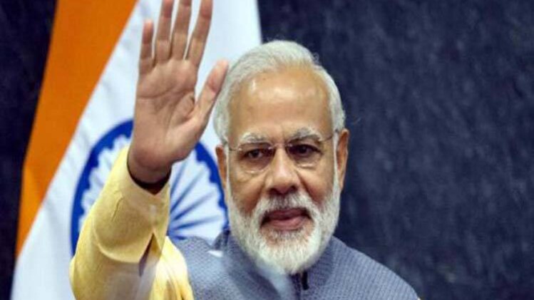 प्रधानमंत्री नरेंद्र मोदी (फाइल फोटो)