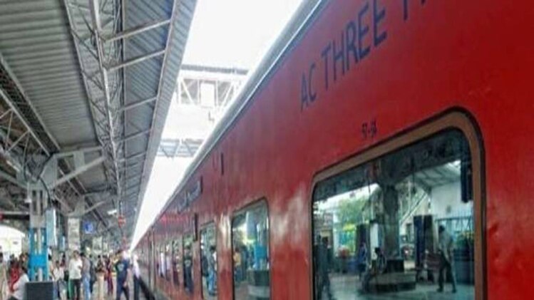 भारतीय रेल