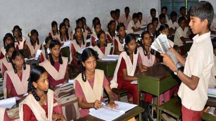 प्रतीकात्मक फोटो