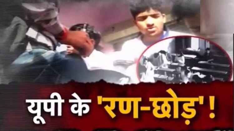 परीक्षा केंद्रों पर सख्ती के चलते यूपी में हजारों छात्रों ने परीक्षा छोड़ दी है