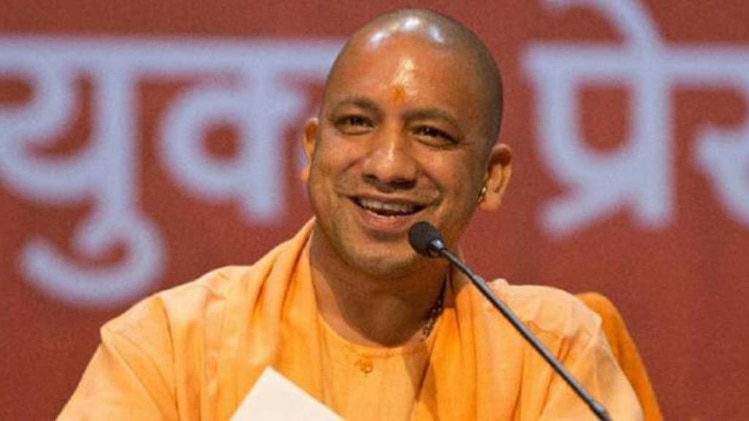 यूपी सीएम योगी 