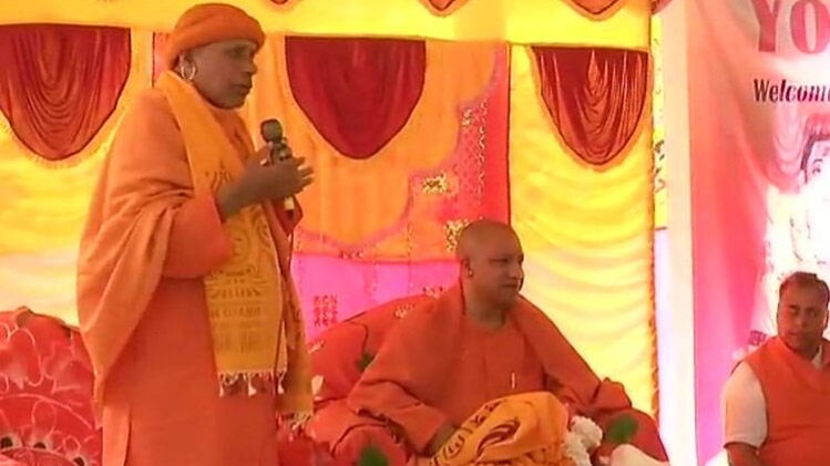 उत्तर प्रदेश के CM योगी आदित्यनाथ 