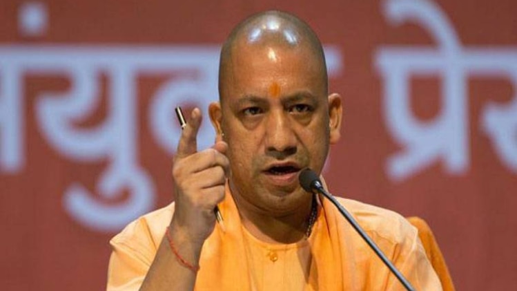 यूपी के CM योगी आदित्यनाथ