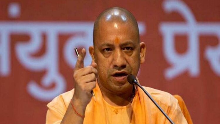 मुख्यमंत्री योगी आदित्यनाथ