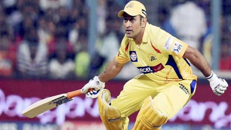 महेंद्र सिंह धोनी