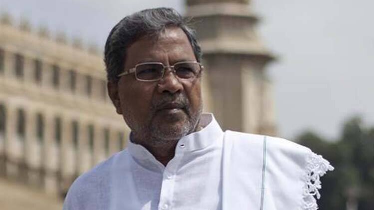 कर्नाटक के मुख्यमंत्री सिद्धारमैया (फाइल फोटो)