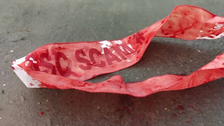 SSC स्कैम के खिलाफ प्रदर्शन