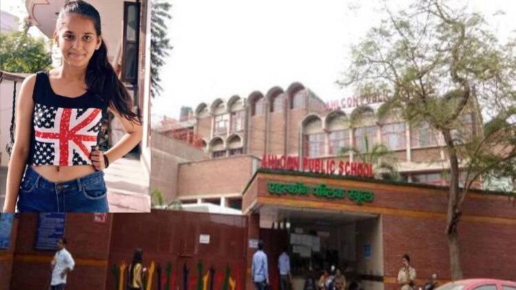  CBSE चेक करेगी खुदकुशी करने वाली छात्रा की कॉपी