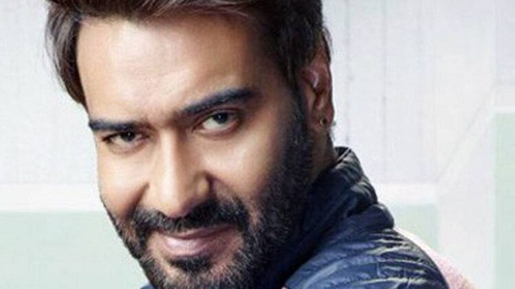 अजय देवगन