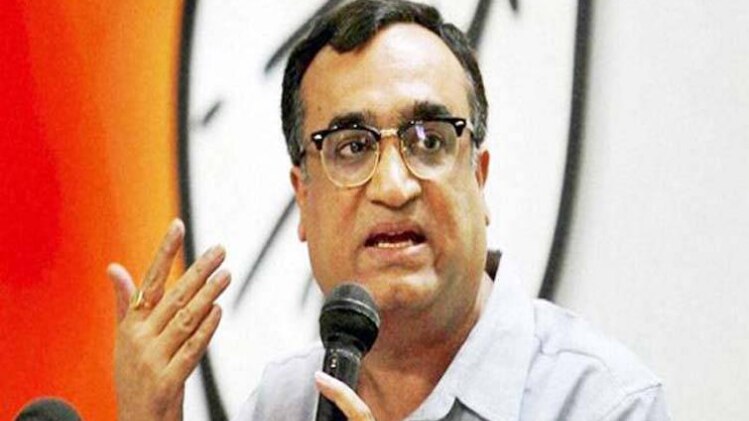 अजय माकन