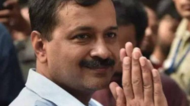 अरविंद केजरीवाल (फाइल)