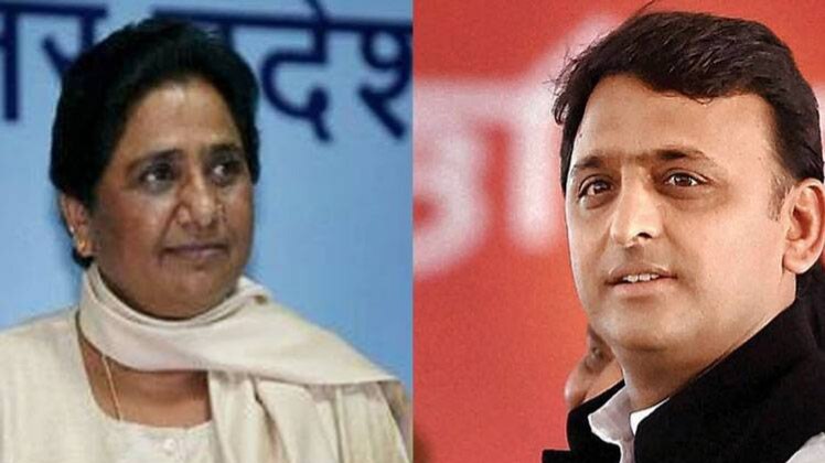 मायावती और अखिलेश यादव