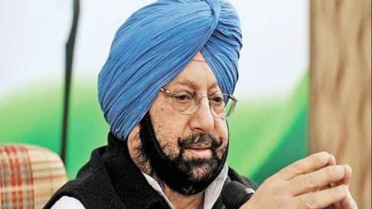 पंजाब के सीएम कैप्टन अमरिंदर सिंह (फाइल फोटो)