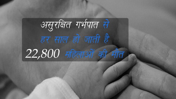 प्रतीकात्मक तस्वीर