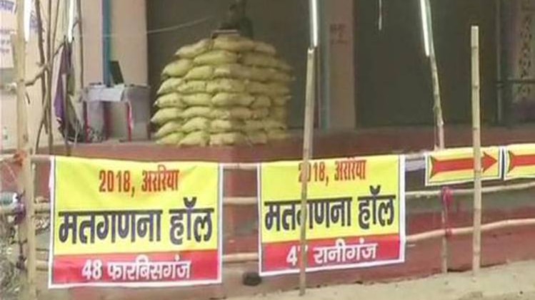 वोटों की गिनती जारी