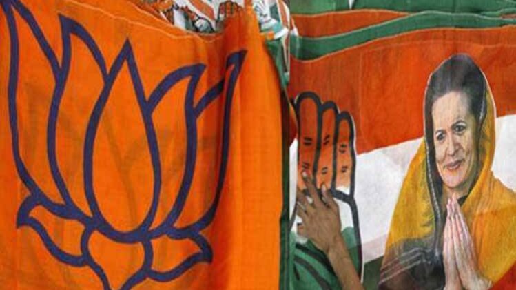 किसकी बात पर लड़ गए कांग्रेस और बीजेपी?