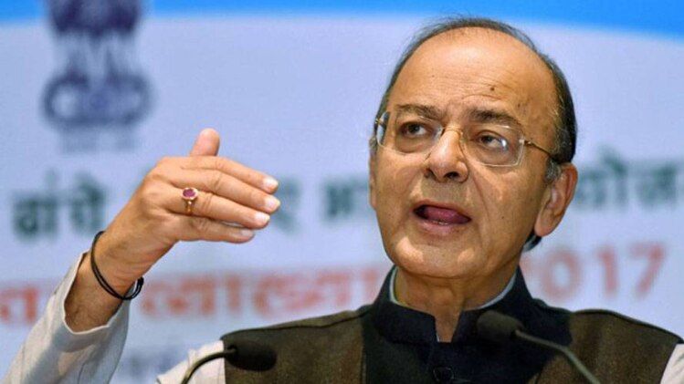 केंद्रीय वित्त मंत्री अरुण जेटली (फाइल फोटो)