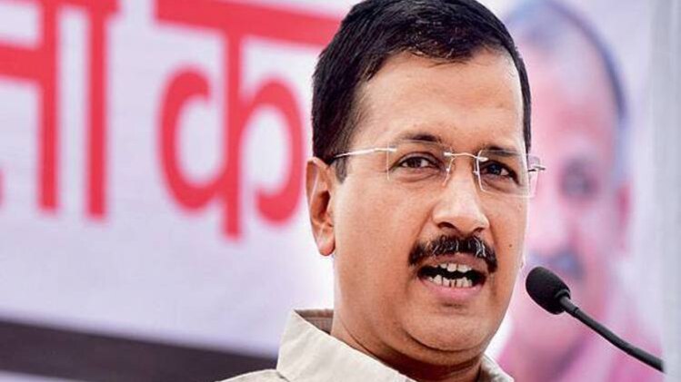 सीएम अरविंद केजरीवाल 